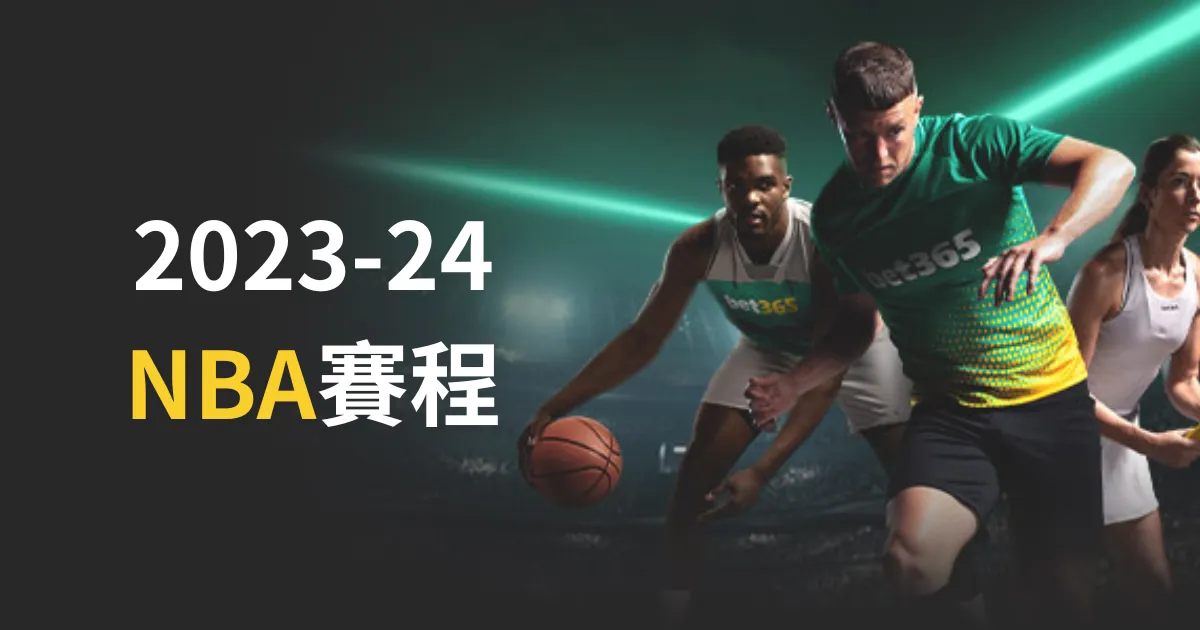 开云体育,资讯,体育平台,开云体育,体育平台,在线体育,运动赛事,体育资讯,体育活动,体育社区,体育直播,运动健身,体育新闻
