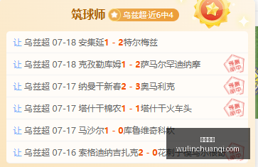 新款,联名,街头风球衣,开云体育,体育平台,在线体育,运动赛事,体育资讯,体育活动,体育社区,体育直播,运动健身,体育新闻