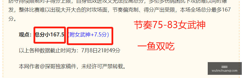 西汉姆官方,确认,利兹前锋皮,开云体育,体育平台,在线体育,运动赛事,体育资讯,体育活动,体育社区,体育直播,运动健身,体育新闻