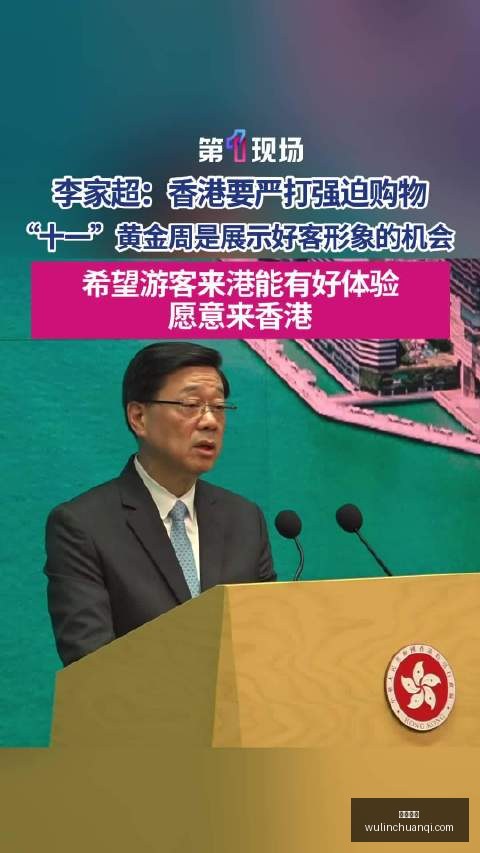 国足新星黄,晟豪首战亮,相丰臻点评,开云体育,体育平台,在线体育,运动赛事,体育资讯,体育活动,体育社区,体育直播,运动健身,体育新闻