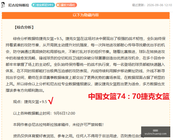 城市资源高,效利用终极,指南,开云体育,体育平台,在线体育,运动赛事,体育资讯,体育活动,体育社区,体育直播,运动健身,体育新闻
