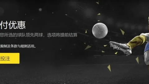 开云体育 资讯 031425 xr5