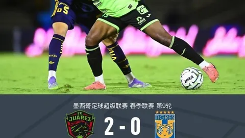 国足新星黄晟豪首战亮相丰臻点评体育直播：表现亮眼，未来可期